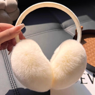 Miao yijia earmuffs winter women's warm earmuffs earbags earmuffs winter high-looking earmuffs windproof and antifreeze plush folding beige plush foldable earmuffs