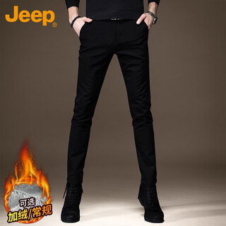 Jeep jeans men's autumn and winter men's stretch slim small foot pants men's trendy casual men's pants black 32