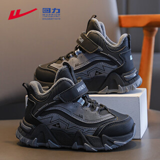 Warrior children's shoes, boys' velvet sneakers, 2025 new autumn and winter high-top thickened winter shoes, medium and large children's cotton shoes, black/dark gray (velvet) 38, inner length 24.6/foot length 23.6