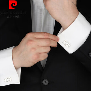 Pierre cardin (pierre cardin) french imported quality cufflinks customized with chinese and english letters engraved business high light luxury shirt suit metal silver/letter not supported for 7 days without reason
