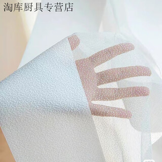 Kaina electric curtain dream curtain vertical venetian motor intelligent fully automatic access xiaoai voice voice control --mid-section sample mid-section semi-shading wide film starry model