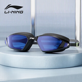 Li ning (li-ning) swimming goggles for men and women, cool waterproof coating swimming goggles, racing adjustable mid-frame swimming goggles 2912 electric black