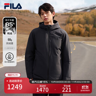 Fila official men's down jacket winter new fashion casual basic hooded waterproof and moisture-proof jacket black-bk xl 180/100a/xl