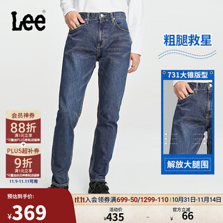 Классические удобные темно-синие зауженные мужские джинсы средней посадки с пятью карманами — повседневные и модные.