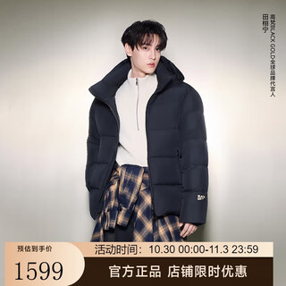 Gao fan and tian xuning same style black gold goose down jacket function 5.0 five grid 2025 men's down jacket blue gold no. 9 2xl