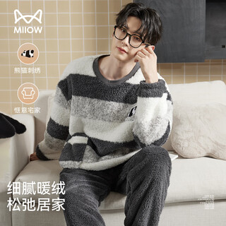 Catman striped coral velvet couple pajamas men's autumn and winter panda velvet thickened men's warm home clothing literary style