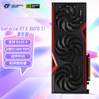 Colorful tomahawk geforce rtx 5070 ti deluxe edition 16gb gddr7 dlss 4 e-sports light chasing game design computer graphics card