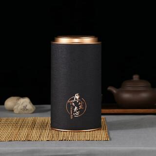Fat donglai's same tea can, universal paper can, large size, small size, half jin jin is equal to 0.5 kg, one jin jin is equal to 0.5 kg, tea packaging, empty gift box seal, original black large single can