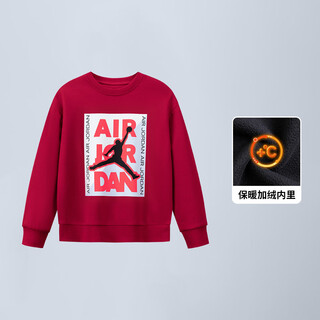 Jordan nike aj children's clothing children's sweatshirt jordan boys winter new velvet warm round neck top