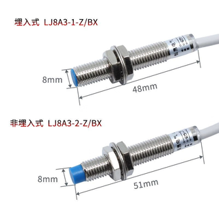 Omron inductive proximity switch lj8a3-2-z/bx by ex j/ez dz sensor lj08a3--1-z/bx