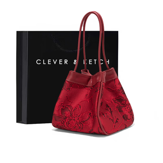 Clever & ketch red bag chinese embroidery vegetable basket bucket bag light luxury bridal wedding bag handbag birthday gift red