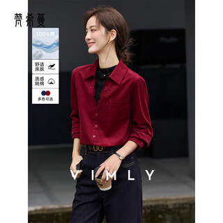 Fanximan red and black french fake two-piece long-sleeved shirt for women 25 winter new lace contrasting turtleneck top a3251 red and black s (recommended 90-100jin jin equals 0.5 kg)