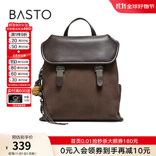 百思图2025冬季新款商场同款时尚潮流复古双肩背包女JA259DX5【预售】 深啡 F