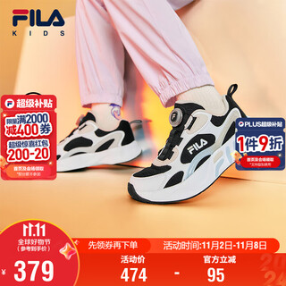 Fila children's shoes children's running shoes 2025 autumn men's and women's knob sports shoes for middle and large children