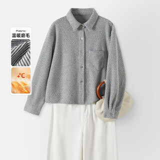 She pool contrasting twill long-sleeved shirt for women 2025 autumn new polo collar warm commuting shirt