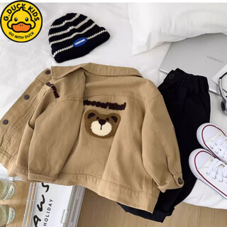 G.duck2025 new spring and autumn children's clothing cotton bear jacket, handsome casual top for children, trendy boys' jacket, khaki size 120, recommended height around 110cm