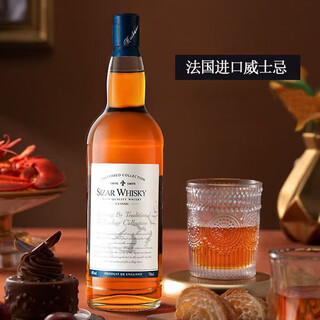 BOLETIGA威士忌洋酒原酒进口调酒口粮经典酒吧whisky酒类40度700ml 700ml*1瓶