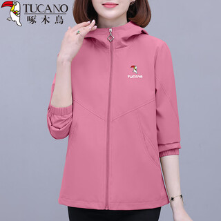 啄木鸟休闲外套女春秋2新款中年连帽外衣时尚减龄百搭显瘦上衣 粉色 XL
