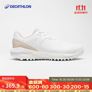 Decathlon women's golf shoes, lightweight mesh breathable casual sports shoes, 23 years new, white 37-4653244