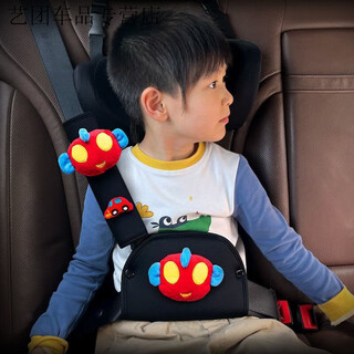 护盾儿童安全带固定器车载宝宝坐车辅助安全带保险带调节防勒脖 护盾-奥特曼【上下两件套】