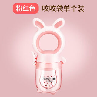 Ouoety baby fruit food supplement bite bag teether fruit and vegetable music molar stick tool pacifier baby bite and play artifact pink 1 pack comes with mesh bag + chain + grinding bowl