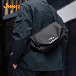 Jeep magnetic buckle crossbody bag men's functional chest bag large capacity commuting to work cycling shoulder bag sports shoulder bag