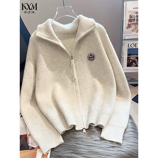 Kaximu sweater women's korean lapel cardigan sweater 2025 autumn and winter new loose zipper knitted sweater jacket bear sweater apricot one size recommended 80-120 jin jin equals 0.5 kg