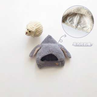 In&inins baby hat warm winter thickened rabbit ears ear protection hat warm plush cute baby hat for men and women gray with lining (ready for delivery on the same day) head circumference 40-50, recommended 3-months_one size fits all 24 pcs