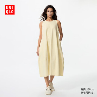 Uniqlo women's knitted dress/sleeveless skirt 477307 40 cream l/160/88a
