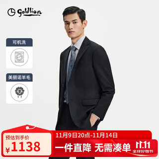 Goldlion machine washable wool spring men's easy-care suit floral gauze suit black 52a