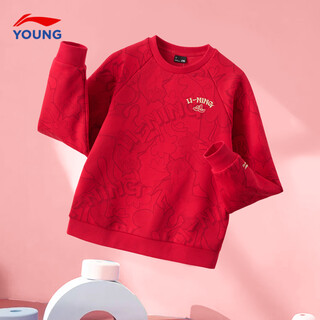 Li ning (li-ning) girls' velvet sweatshirt 2025 new year's style children's clothes children's large and medium sweatshirts youth children's clothing loose tops cinnabar red ywdw103-1 175 winter new year's style