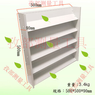 He jian gong air conditioner outdoor unit bracket windshield wind deflector modified wind guide to prevent direct blowing heat dissipation windshield guide wind guide plate 500*500 wind guide plate spray galvanized steel plate