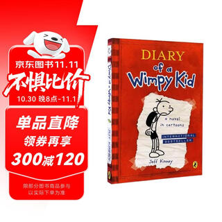英文原版 小屁孩日记1 Diary of a Wimpy Kid 1:   英文分级阅读章节书桥梁书 9-12岁 课外阅读