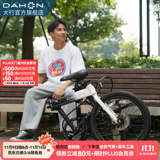 Dahon k-one folding bicycle 20-inch 9-speed men's and women's disc brake ultra-light aluminum alloy sports bike fka091 white/black