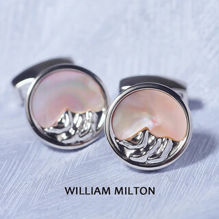 William milton everyother pink pearl shell cufflinks men's light luxury accessories high-end gift box festival light luxury silver pink