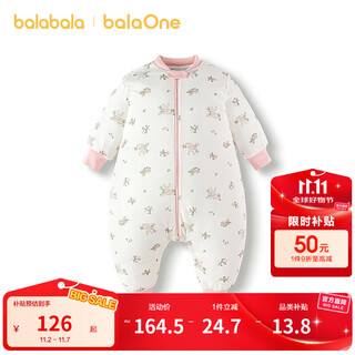 Bala bala one baby sleeping bag baby pajamas newborn soft skin-friendly anti-kick quilt autumn and winter warm white rabbit floral 00316 120cm