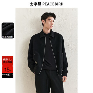 Peacebird men's lapel sheep wool executive jacket winter double-sided wool jacket casual business jacket black batch l