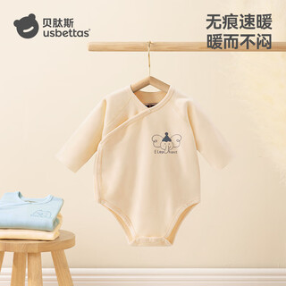 Betis velvet baby clothes, autumn and winter bottoming inner long-sleeved newborn baby warm jumpsuit