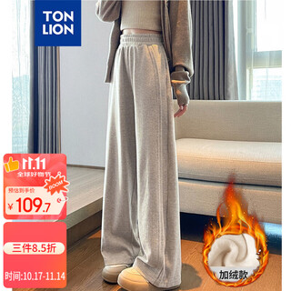 Tonlion 2024 women's high waist slim knitted wide leg pants oatmeal/fleece style l
