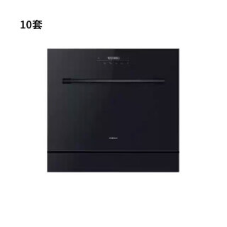 Robam boss boss wb781x/wb792x/wb795x/wb793d/f30x/f80x dishwasher nationwide warranty h wb780d