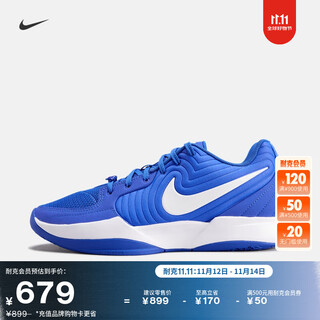 Nike morant 2 men's breathable lightweight basketball shoes winter practical outdoor nike ja 2 hq8512 400 game royal blue/white/game royal blue 44.5