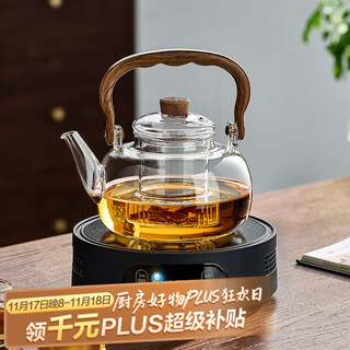 Yipot tea glass teapot electric ceramic stove tea maker new health pot kettle kettle teapot tea set 1.1l transparent pot + 1500 watt black stove