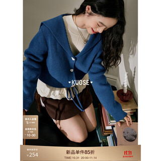 Wide color fake two-piece navy collar sweater cardigan ruffled sweater jacket 25 autumn and winter new women's top blue blue l