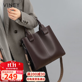 Viney bag women's leather bag large capacity bucket bag light luxury portable crossbody birthday gift high-end gift for girlfriend and wife