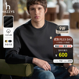 Hazzys men's clothing autumn style zhang wanyi's same style simple casual men's top phiz round neck basic sweatshirt men black bk l (175/96a 48)