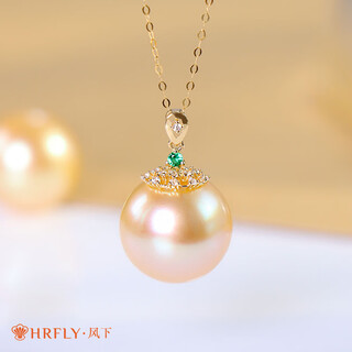 Fengxia 18k gold south sea gold bead pendant 11-12mm pure gold necklace pearl pendant gift box for girlfriend 11-12mm