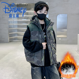 Disney boys winter down vest autumn and winter 2025 children's winter vest outerwear big children thickened camouflage jacket green 120 cm