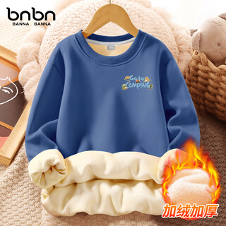 Banner banner boys sweatshirt autumn and winter 2025 new children's fashion warm tops plus velvet thickened bottoming sports long sleeves camping k indigo 110