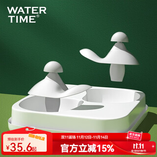 Watertime swimming earplugs, nose clip, waterproof earplugs, children's diving ears, anti-water, non-slip, not easy to drop swimming equipment, white (earplugs), one size fits all