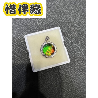 Xibanyuan canadian ammolite two-color star of david design pendant necklace for men and women 8mm